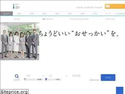 Sites similar to ten-shoku.net