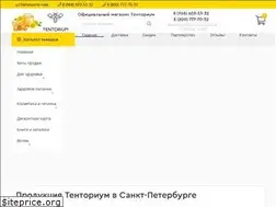 Sites similar to ten-spb.ru
