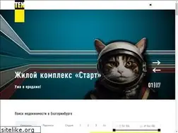 Sites similar to ten-stroy.ru