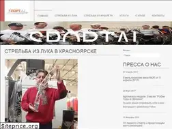 Sites similar to ten-ten-ten.ru