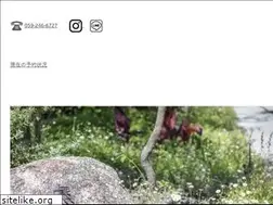 Sites similar to ten-to-sen.com