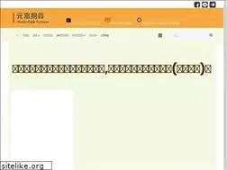 Sites similar to ten-toes.net