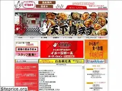 Sites similar to ten-tori.com
