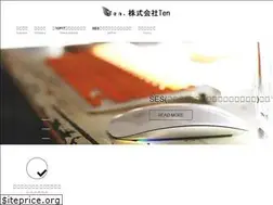 Sites similar to ten-web.co.jp