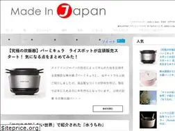 Sites similar to ten-yuu.com