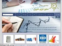Sites similar to ten.co.ir
