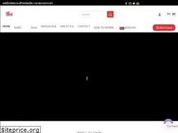 Sites similar to ten.co.th