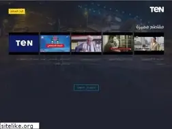 Sites similar to ten.tv