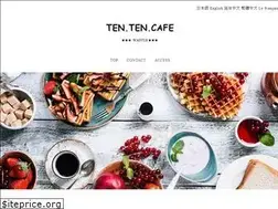 Sites similar to ten10cafe.com