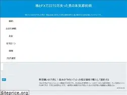 Sites similar to ten2270.com