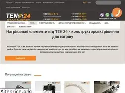 Sites similar to ten24.com.ua
