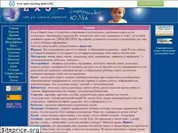Sites similar to ten2x5.narod.ru