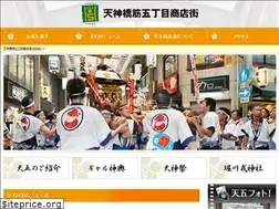 Sites similar to ten5.com