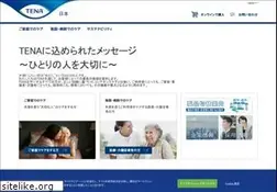 Sites similar to tena.co.jp