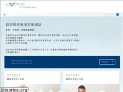 Sites similar to tena.com.hk