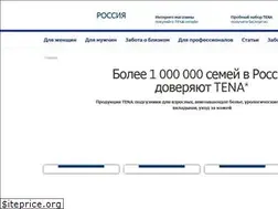 Sites similar to tena.ru