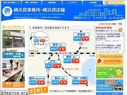 Sites similar to tenant-ga.com