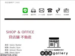 Sites similar to tenant-gallery.jp