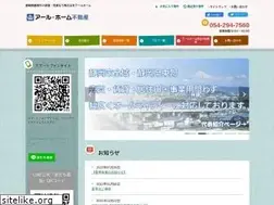 Sites similar to tenant-kodate.com
