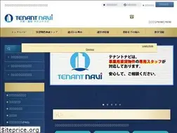 Sites similar to tenant-navi.jp