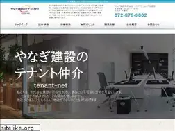 Sites similar to tenant-net.com