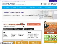 Sites similar to tenantakita.com