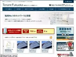 Sites similar to tenantfukuoka.com