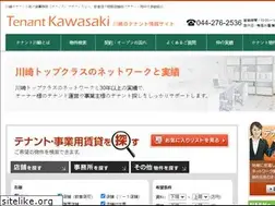 Sites similar to tenantkawasaki.com