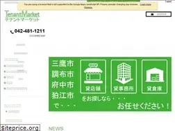 Sites similar to tenantmarket.jp