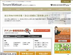 Sites similar to tenantmatsue.com