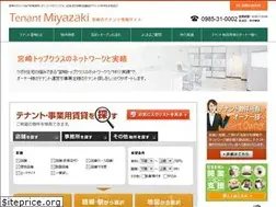 Sites similar to tenantmiyazaki.com