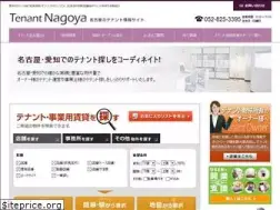 Sites similar to tenantnagoya.com