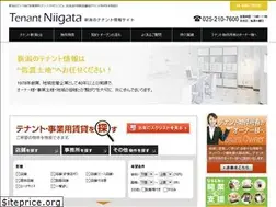 Sites similar to tenantniigata.com