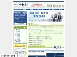 Sites similar to tenanto-office.biz