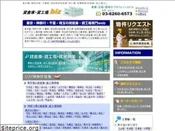 Sites similar to tenanto.biz