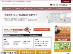 Sites similar to tenantokayama.com