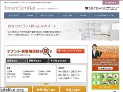 Sites similar to tenantsendai.com