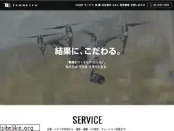 Sites similar to tenapro.com