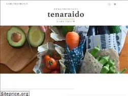 Sites similar to tenaraido.jp