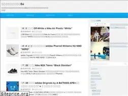 Sites similar to tenbai-affiliate.com