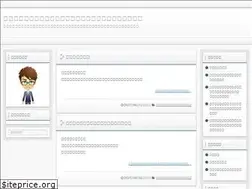 Sites similar to tenbai-afiri-bijinesu-2016.com