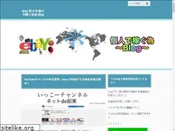 Sites similar to tenbai-blog.net