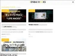 Sites similar to tenbai-hacks.com