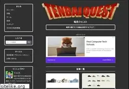 Sites similar to tenbaiquest.com