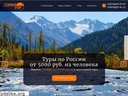 Sites similar to tenbi.ru