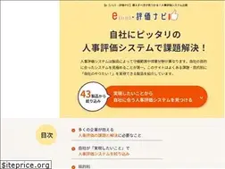 Sites similar to tenbin-web.net