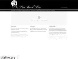 Sites similar to tenbucktees.com.au