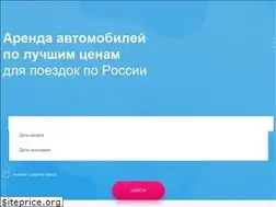 Sites similar to tencar.ru