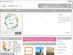 Sites similar to tencherry.net