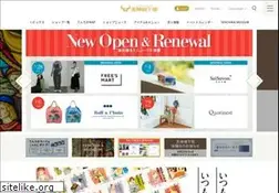 Sites similar to tenchika.com